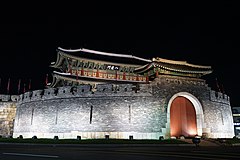 South gate, Hwaseong Fortress.