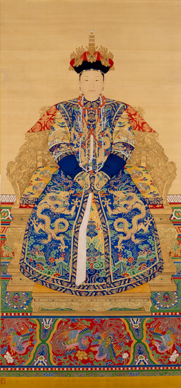 File:清人画孝惠章后朝服像轴.png