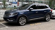 Мініатюра для Lincoln MKX