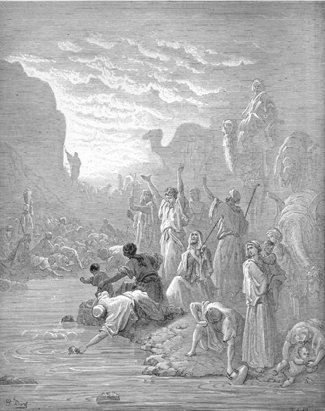 File:041.Moses Strikes the Rock at Horeb.jpg