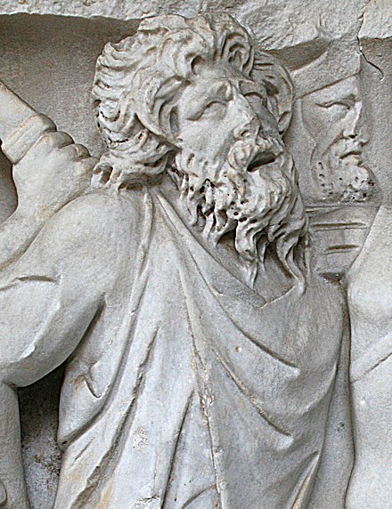 Depiction of a Sarmatian from a Roman sarcophagus, second century AD