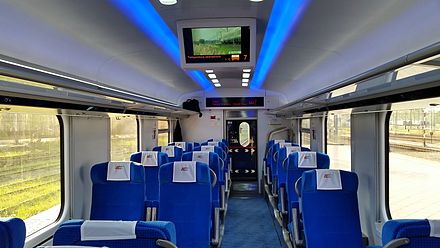 Интерсити телефон. Поезд PKP Intercity. Интерсити Польша поезда. Интерсити Германия внутри. Intercity поезд внутри.