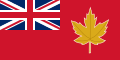 1946년에 제안된 캐나다의 국기 디자인.