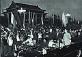 1964年5月 蘇丹主席阿布德率團訪華