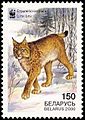 2000. Stamp of Belarus 0382.jpg