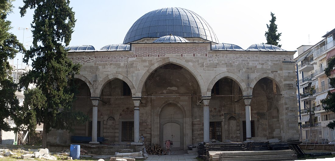 Zincirli Mosque, Serres