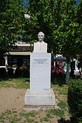 Category:Monument to Christodoulos Chatzipetros (Kalambaka) - Wikimedia ...