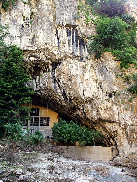 File:20140622 Dryanovo Monastery 21.jpg