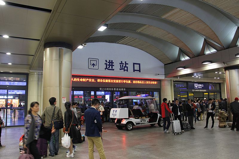 File:201605 Main entrance of Hangzhou Station.jpg