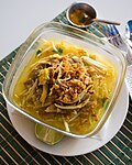 Thumbnail for File:2016 0421 Soto ayam lontong NL.jpg