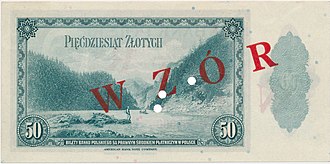 50 złotych 20 sierpnia 1939 WZÓR SPECIMEN rewers.jpg