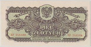 5 złotych 1944 obowiązkowym awers.jpg