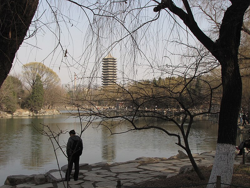 File:6 Peking University.jpg