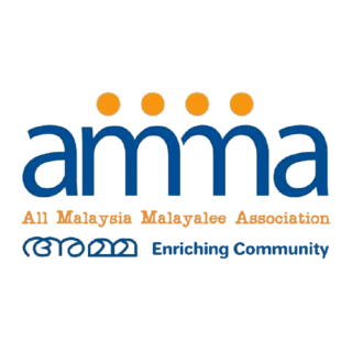 <span class="mw-page-title-main">All Malaysia Malayalee Association</span>