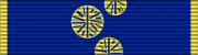 AUS Order of Australia (military) BAR.svg