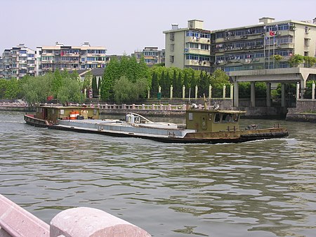 Tập tin:A boat on Grand Canal of China.JPG