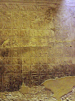 Abydos King List.jpg