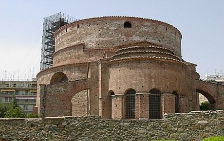 Rotunde