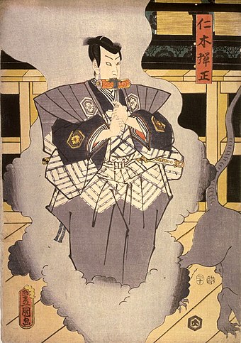Actor portraying Nikki Danjō, a villain from the kabuki play Sendai Hagi. Shown with hands in a kuji-in seal, which allows him to transform into a giant rat. Woodblock print on paper. Kunisada, 1857.