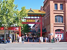 Paifang at the entrance of Chinatown on Moonta Street in the Market precinct