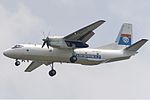 Air Boyama Antonov An-26 Potters-1.jpg