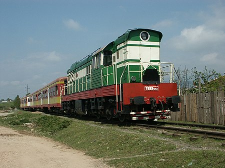 ไฟล์:Albania_train.jpg