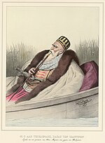 Ali Pasha of Ioannina was an Ottoman Albanian ruler who served as pasha of a large part of western Rumelia, the Ottoman Empire's European territories, which was referred to as the Pashalik of Yanina. Ali Pasha Tepedelenli of Ioannina. Drawn from nature by Louis Dupre 1819.jpg