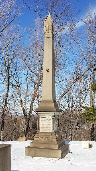 File:Amasa and Julia Stone cenotaph - Stone Memorial - Lake View Cemetery.jpg