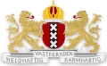 Flanchis im Wappen von Amsterdam