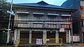 Ancestral house in Dagupan, Pangasinan.jpg