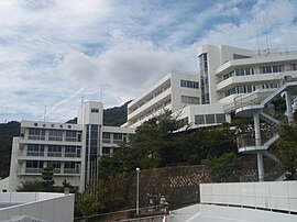 芦屋大学