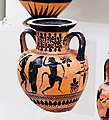 Attic black-figure neck-amphora - ABV extra - goddess between satyrs - warriors departing - Roma MNEVG 106343 - 01