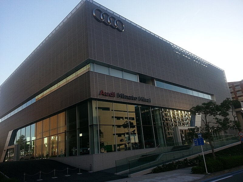 File:Audi Minatomirai 2.jpg