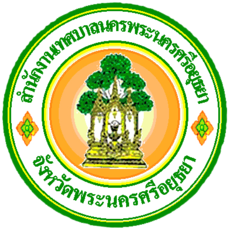 Ayutthaya city seal.png