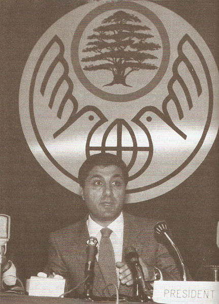 File:Bachir During An International Conference.jpg