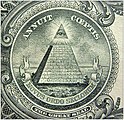 Asociación de Deus cunha forma triangular (reverso dun billete de 1 dólar)