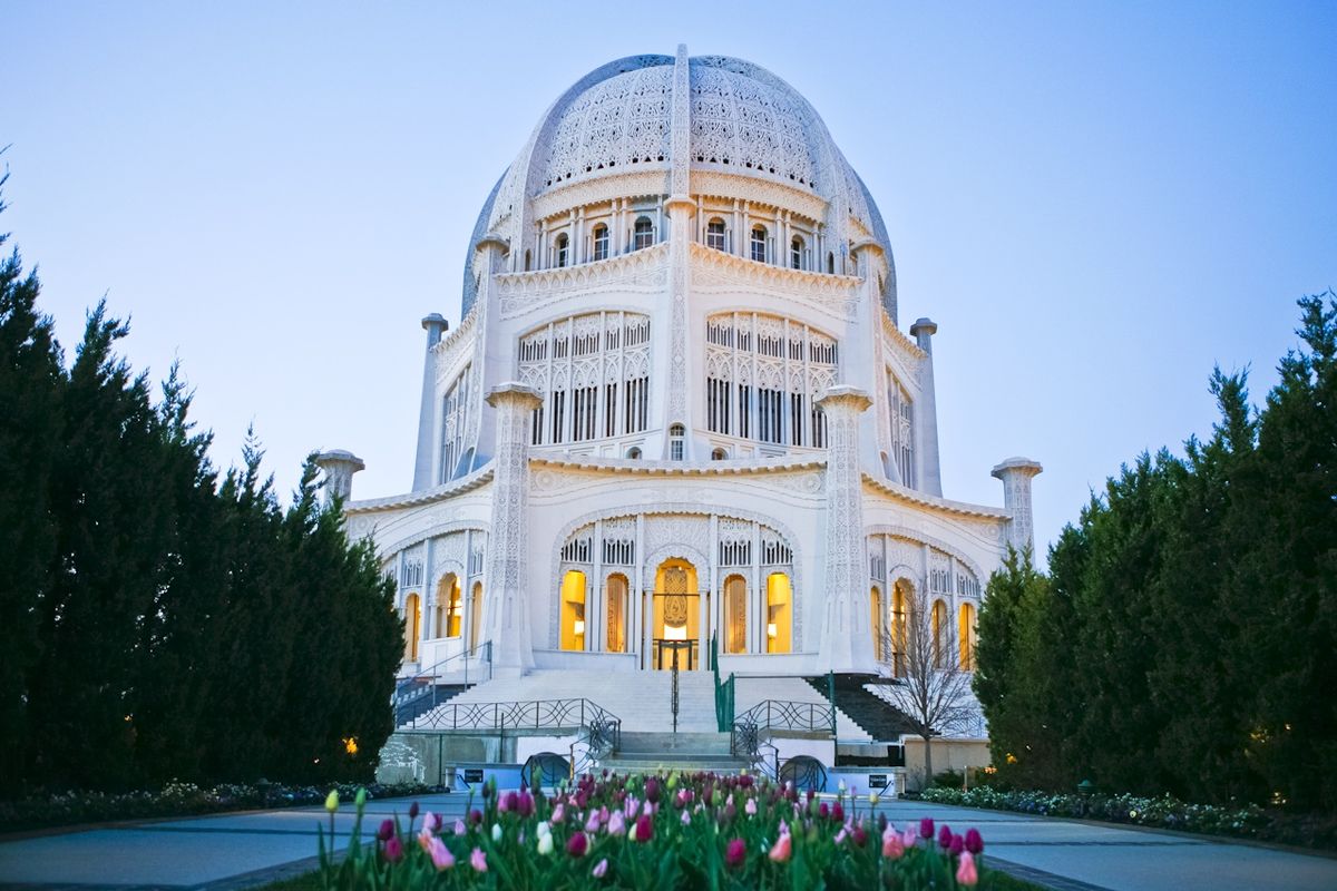Biggest Religions in the World - Bahá'í Faith