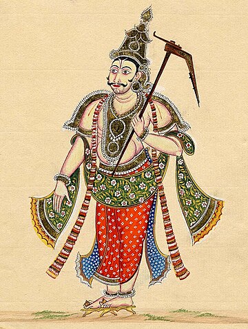 Balarama