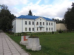 Baltosios Vokės „Šilo“ gimnazija