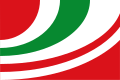Bandera de Villaralbo.svg