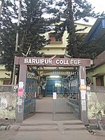 Baruipur College