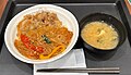 松屋のチャプチェコンボ牛めし