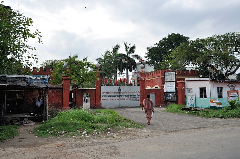 File:Bengal Chemicals & Pharmaceuticals Limited - Panihati - North 24 Parganas 2012-04-11 9475.JPG