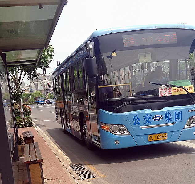 File:Bengbu Bus No.123 with JAC Bus.jpg