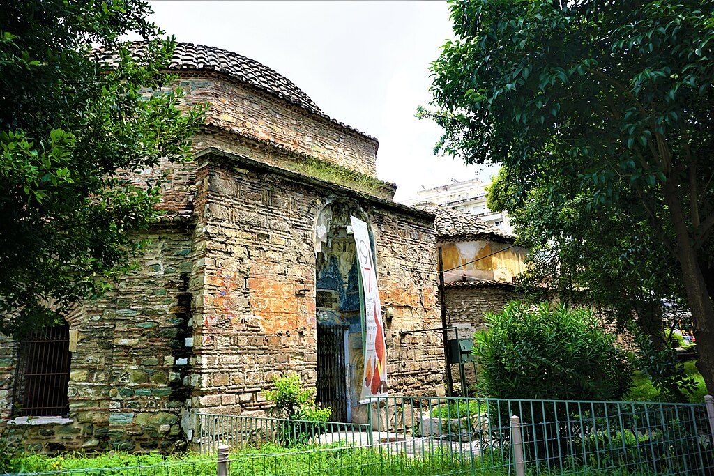 Bey Hamam Thessaloniki