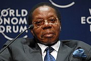 Бінгу ва Мутаріка Bingu wa Mutharika