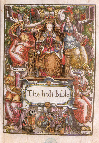 File:Bishops Bible Elizabeth I 1569.jpg