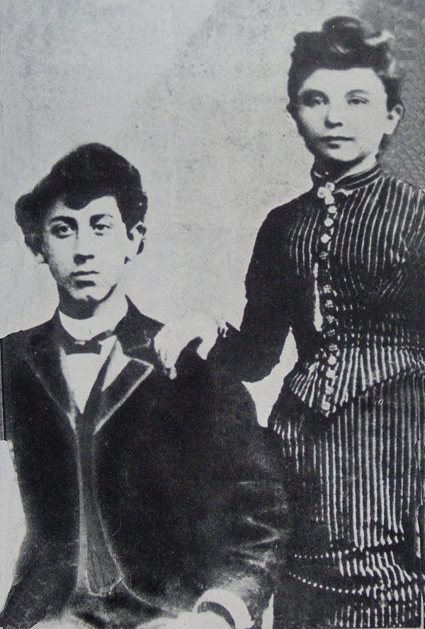 Boris and Bessie Thomashevsky, their engagement photo