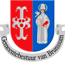 پرونده:Brunssum_wapen.svg