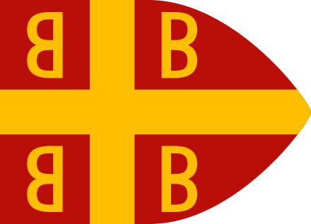 Imperial banner adopted by the Palaiologos dynasty in the 14th century